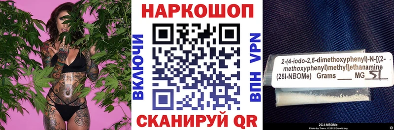 Какие есть наркотики Уфа COCAIN  Псилоцибиновые грибы  Гашиш  Марихуана  OMG ТОР  Меф 