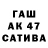 Cocaine Колумбийский Atk Rdf