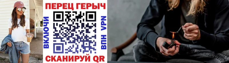 сайты даркнета как зайти  наркотики  Уфа  ГЕРОИН VHQ 