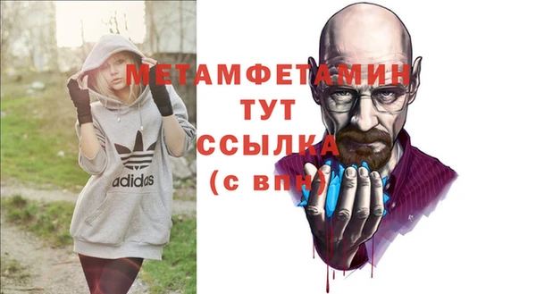 марки lsd Горнозаводск