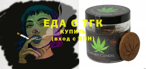марки lsd Горнозаводск