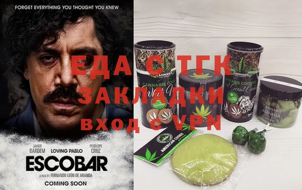 марки lsd Горнозаводск