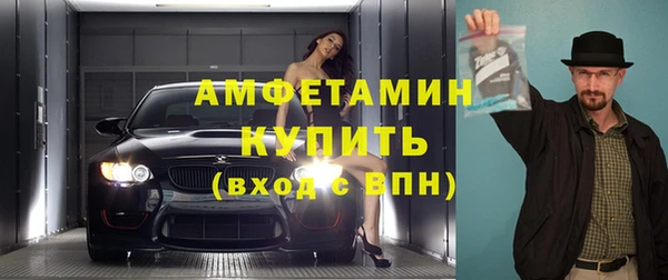 гашишное масло Горняк