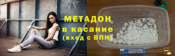 марки lsd Горнозаводск