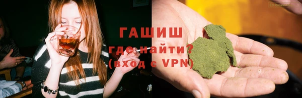 марки lsd Горнозаводск