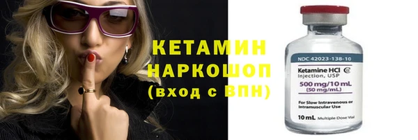 марки lsd Горнозаводск