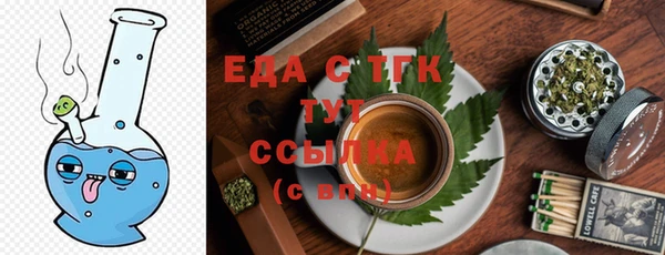 марки lsd Горнозаводск