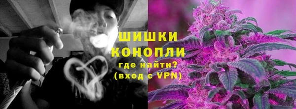 марки lsd Горнозаводск
